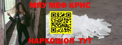 гашик Кингисепп
