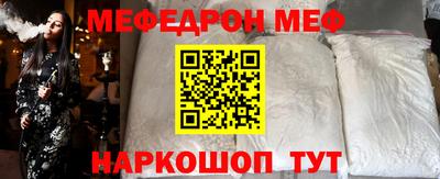 мдпв Камышлов