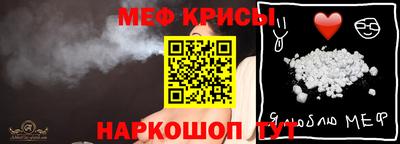 крисы Кимры