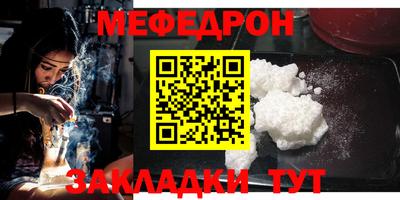 крисы Кимры