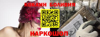 мдпв Камышлов