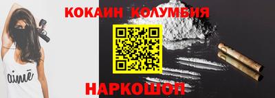 амф Кинель