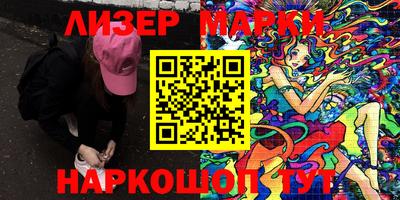 крисы Кимры