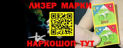 каннабис Кохма