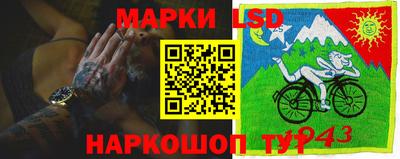 меф VHQ Канаш