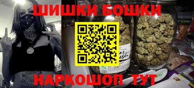 крисы Кимры