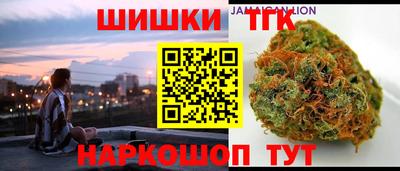 меф VHQ Кандалакша