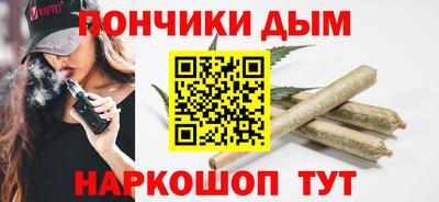 гашик Кингисепп