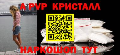 мдпв Камышлов