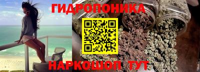 меф VHQ Кандалакша