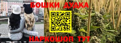 меф VHQ Канаш