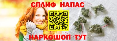 амф Кинель