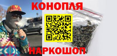 меф VHQ Канаш