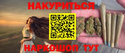 амф Кинель