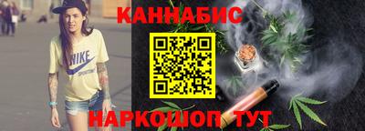 амф Кинель