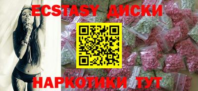 меф VHQ Канаш