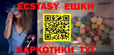 крисы Кимры