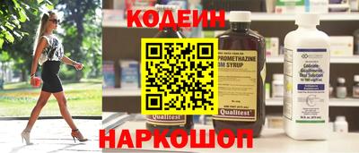 меф VHQ Канаш