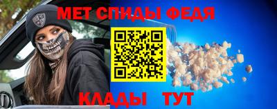 гашик Кингисепп