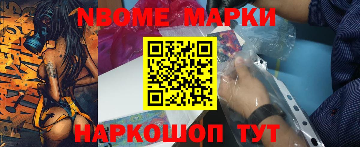 Лсд 25 экстази ecstasy  Вход с VPN  ЛСД экстази ecstasy  Дзержинский 